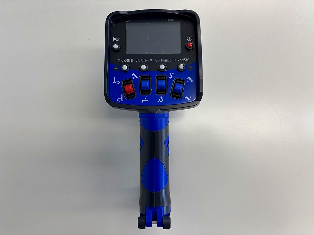 中古クレーン いすゞ フォワード