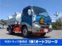 中古タンクローリー 日野 デュトロ