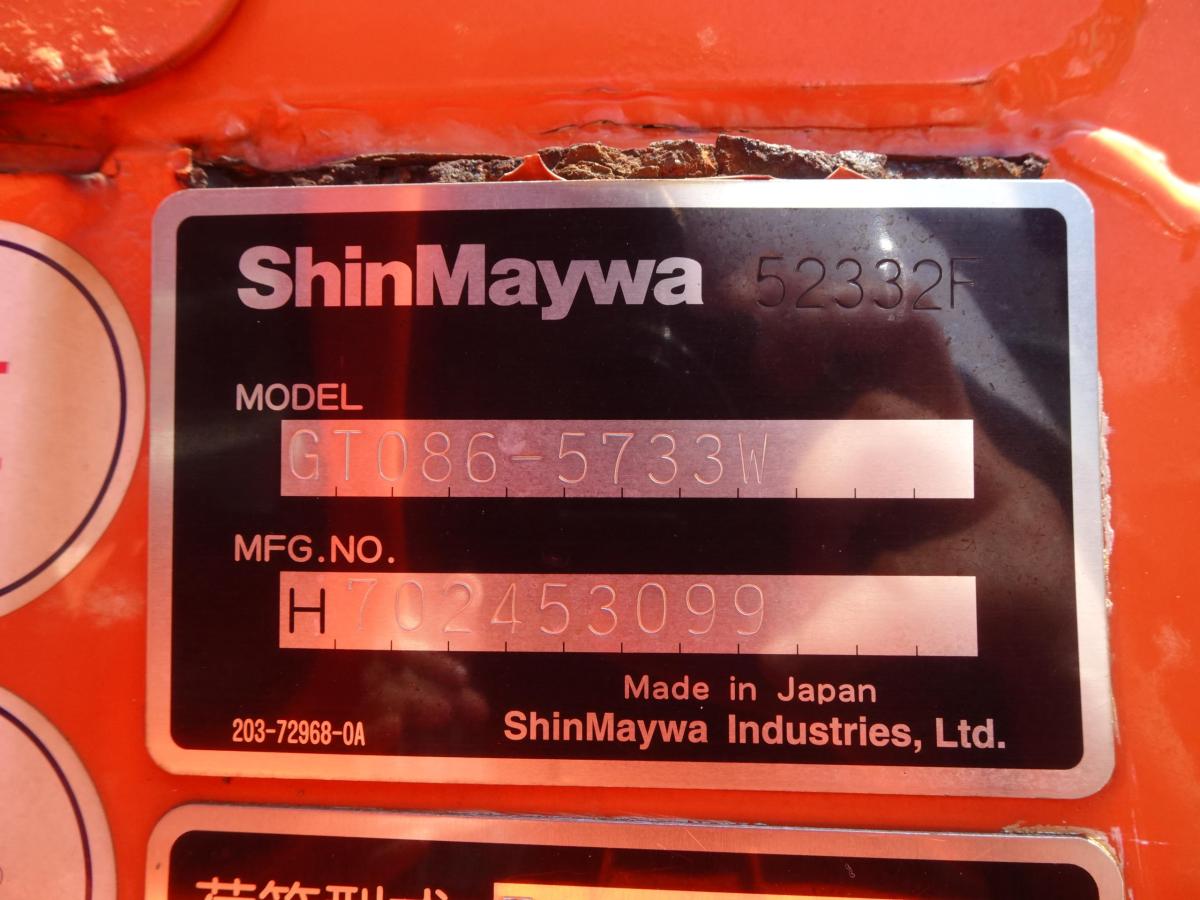 中古塵芥車(パッカー車) 三菱ふそう ファイター