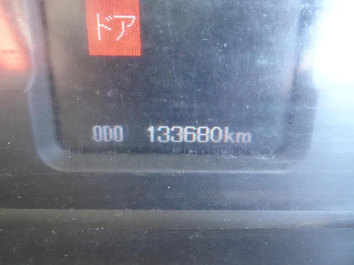 中古塵芥車(パッカー車) 三菱ふそう ファイター