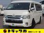 中古ルートバン トヨタ ハイエース