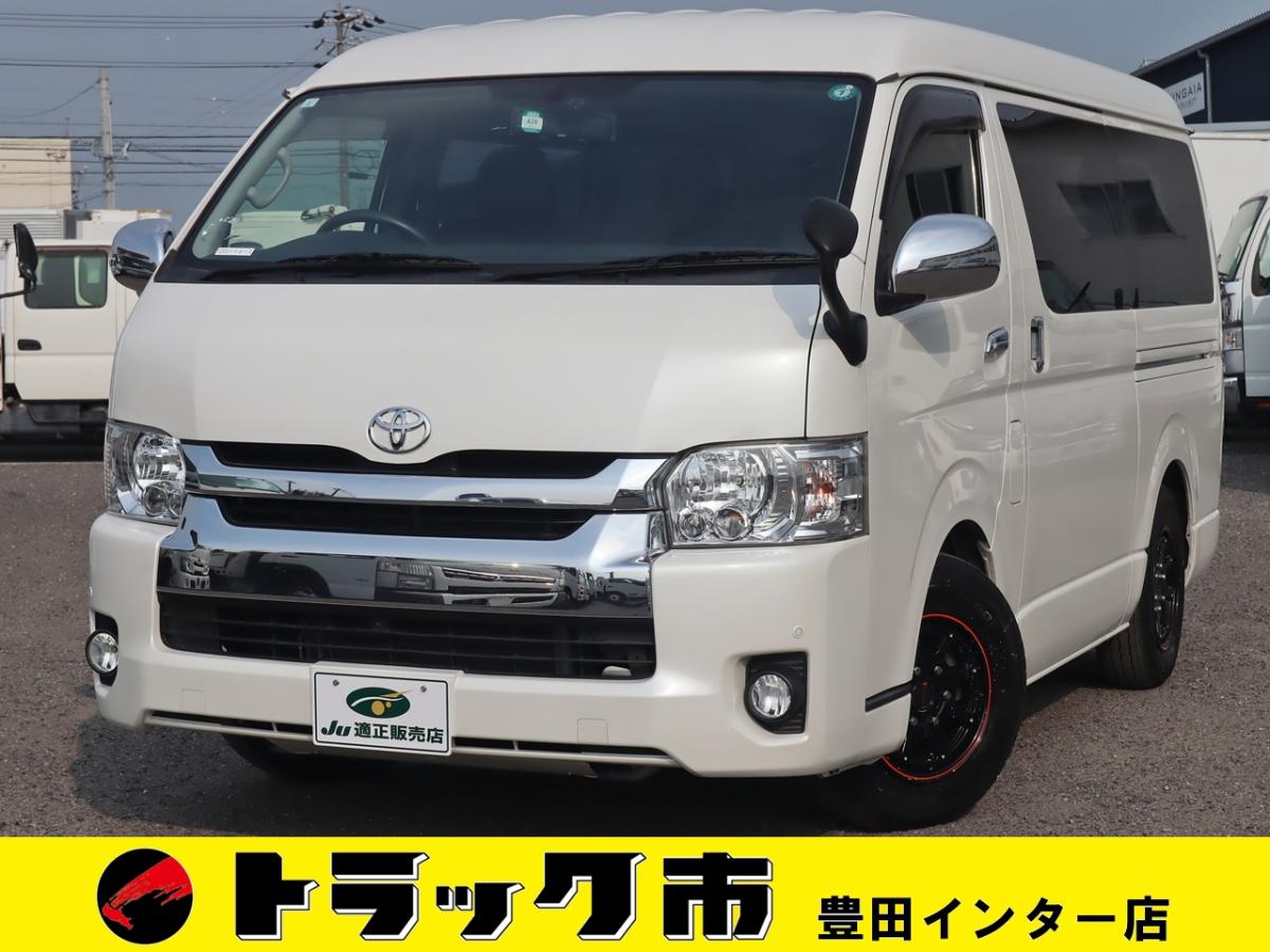 中古ルートバン トヨタ ハイエース
