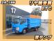 中古深ダンプ 三菱ふそう キャンター