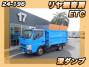 中古深ダンプ 三菱ふそう キャンター