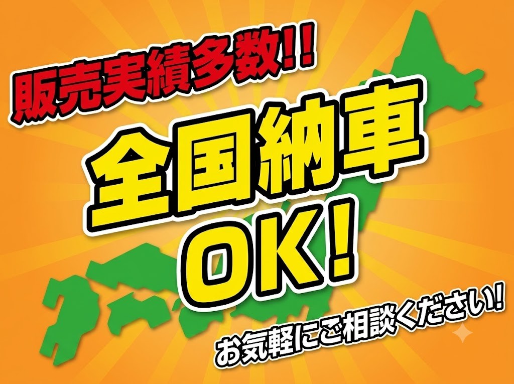 中古平ボディ スズキ キャリイ
