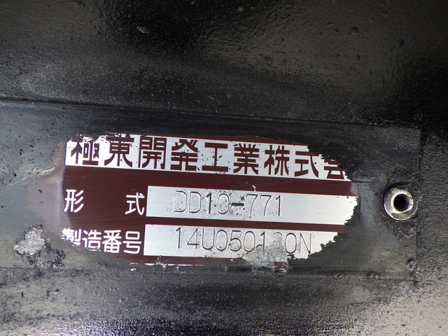 中古ダンプ いすゞ 