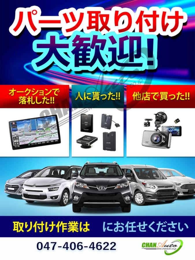 中古ダンプ 三菱ふそう キャンター