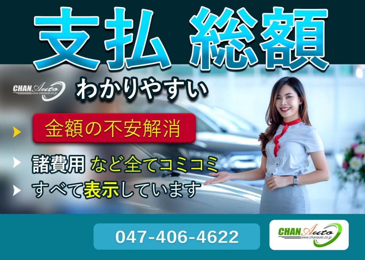 中古ダンプ 三菱ふそう キャンター