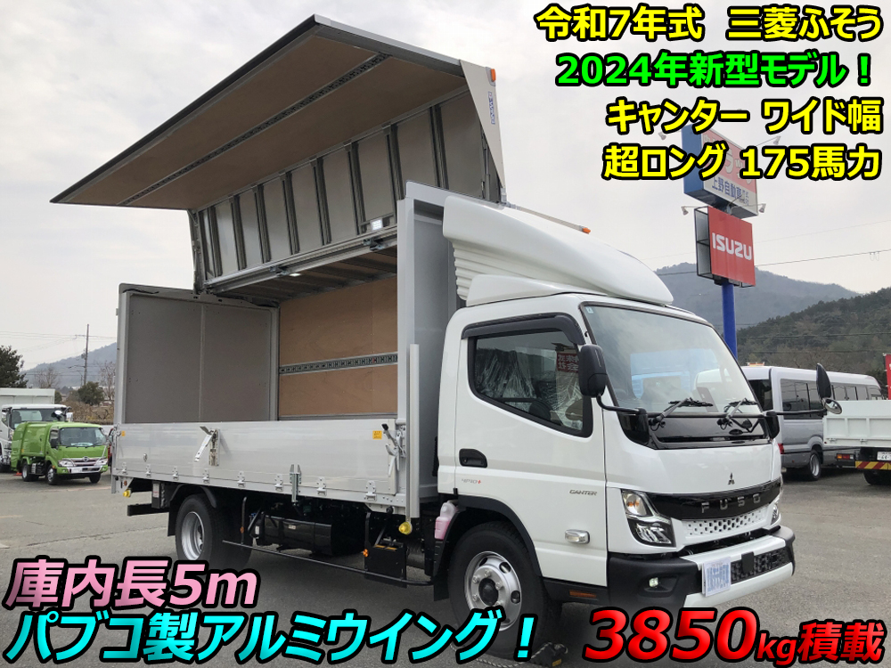 中古アルミウィング 三菱ふそう キャンター