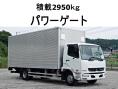 中古アルミバン 三菱ふそう ファイター