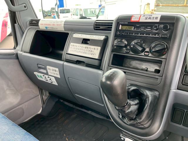 中古高所作業車 三菱ふそう キャンター