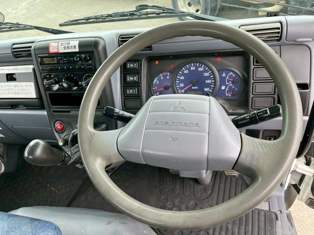 中古高所作業車 三菱ふそう キャンター