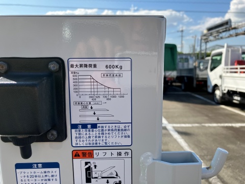中古平ボディ トヨタ トヨエース