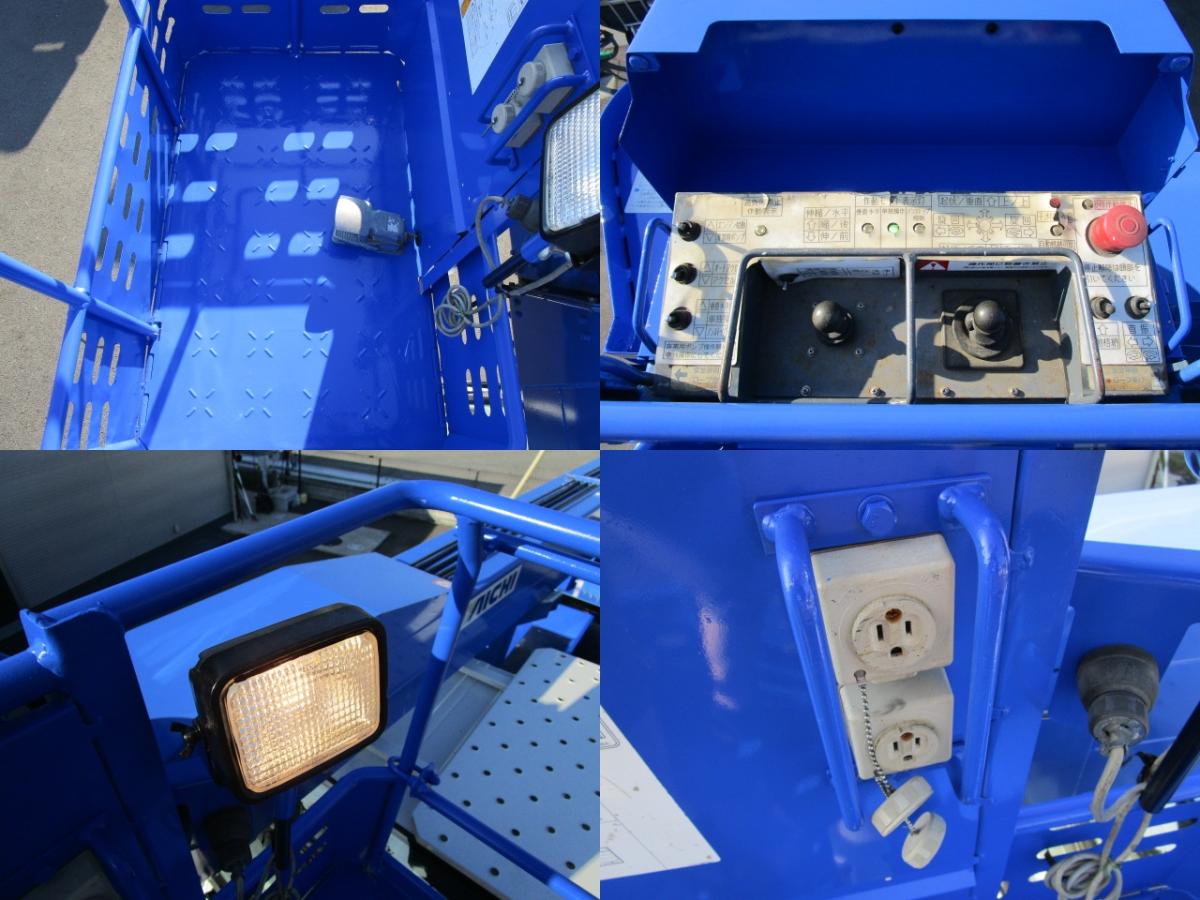 中古高所作業車 いすゞ エルフ