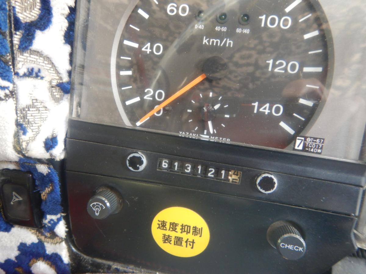 中古セルフローダー UDトラックス ビッグサム