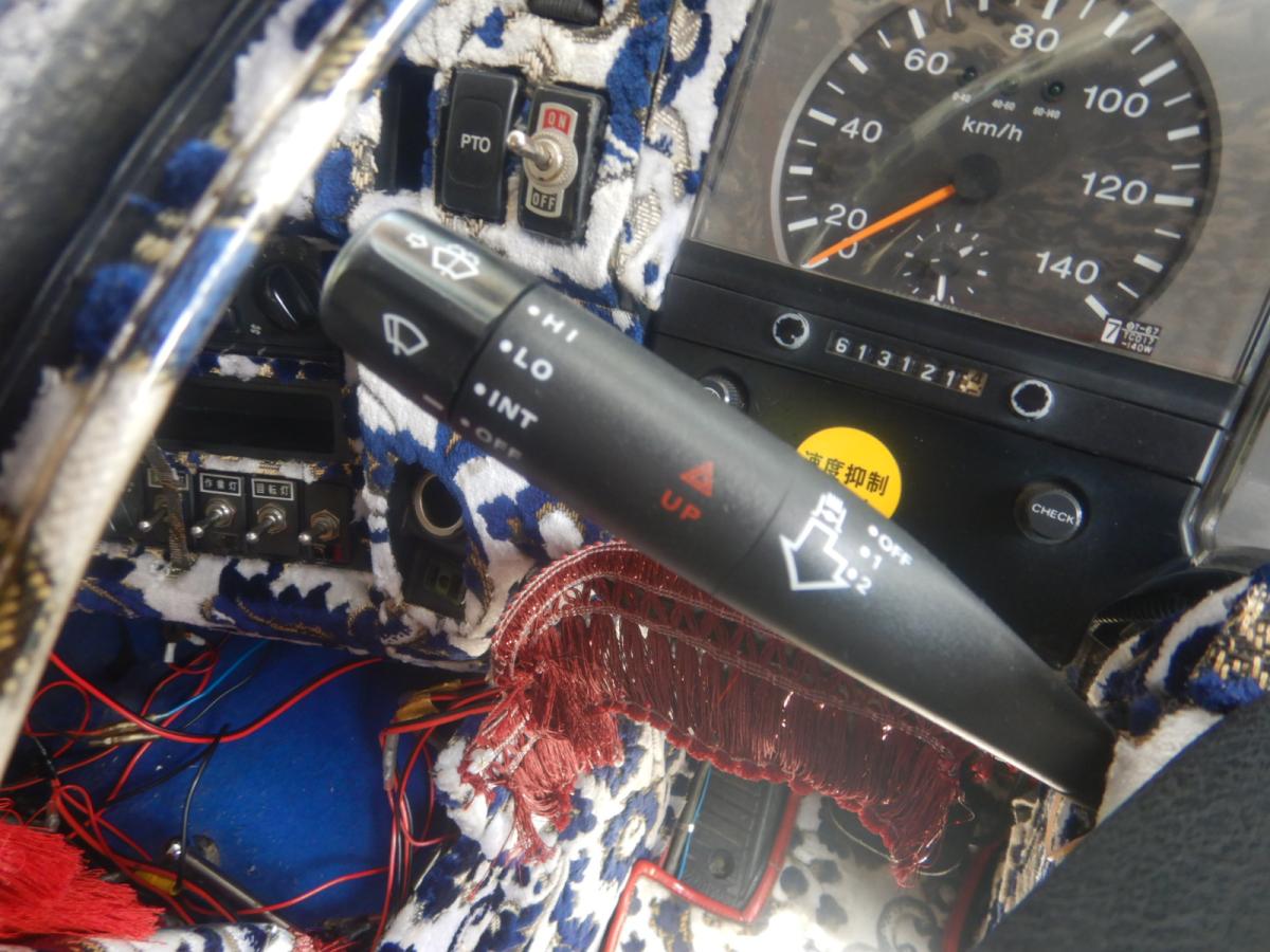 中古セルフローダー UDトラックス ビッグサム