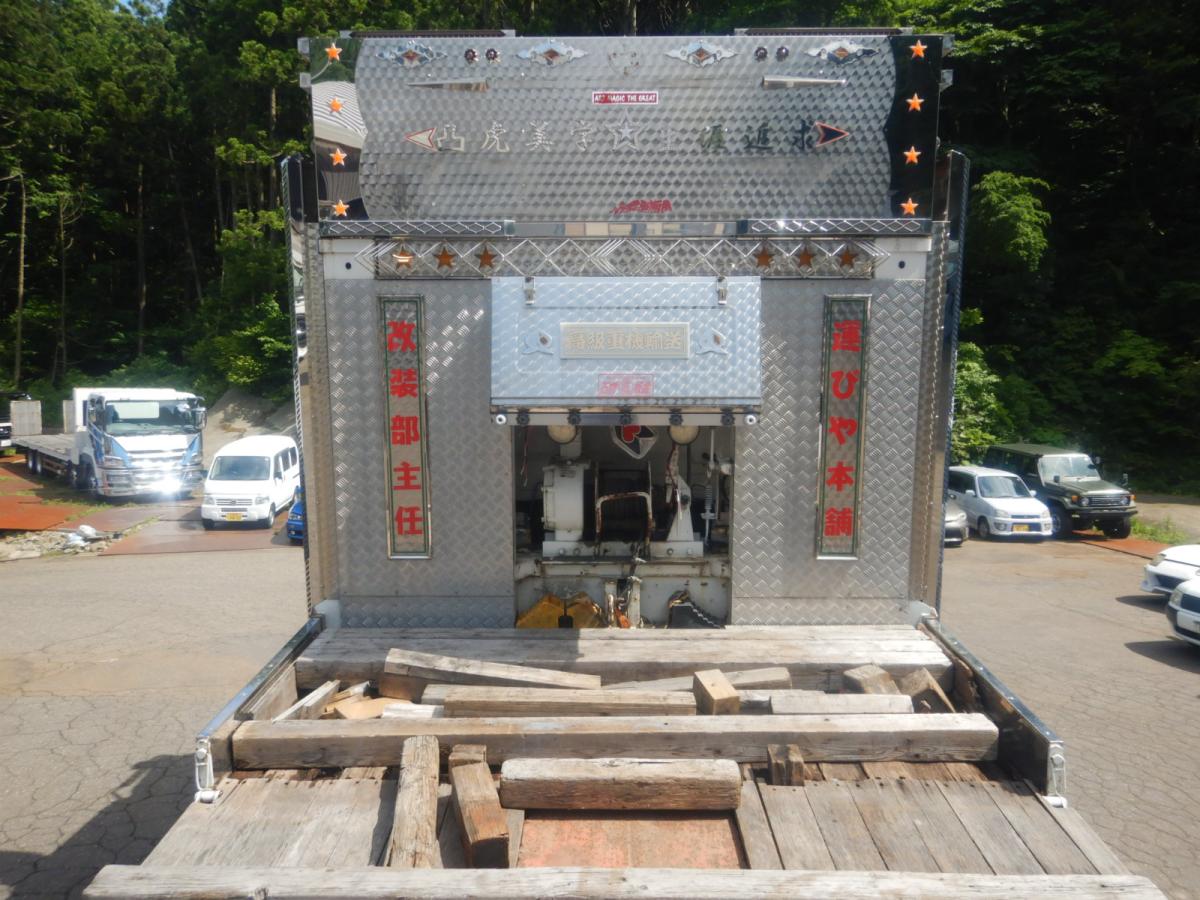 中古セルフローダー UDトラックス ビッグサム