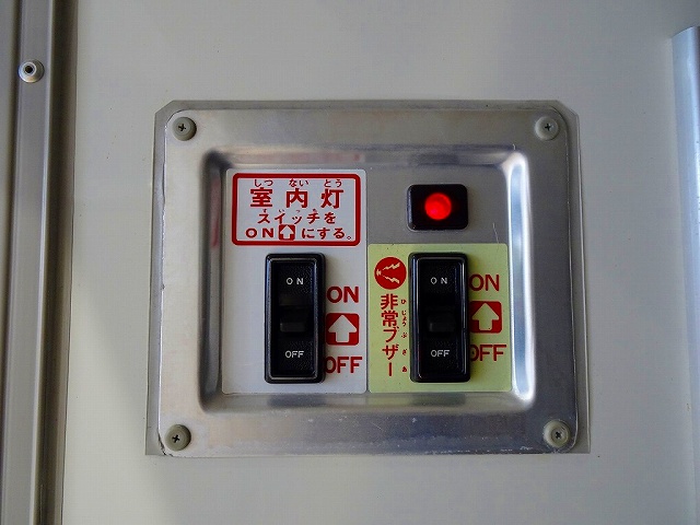 中古冷凍バン トヨタ トヨエース