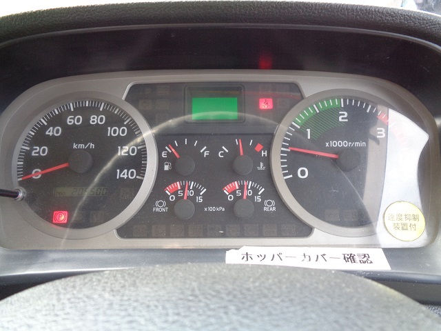 中古ミキサー車(生コン車) 日野 レンジャー