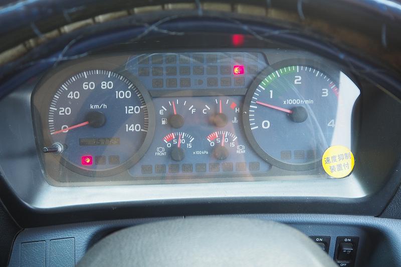 中古ミキサー車(生コン車) 日野 レンジャー