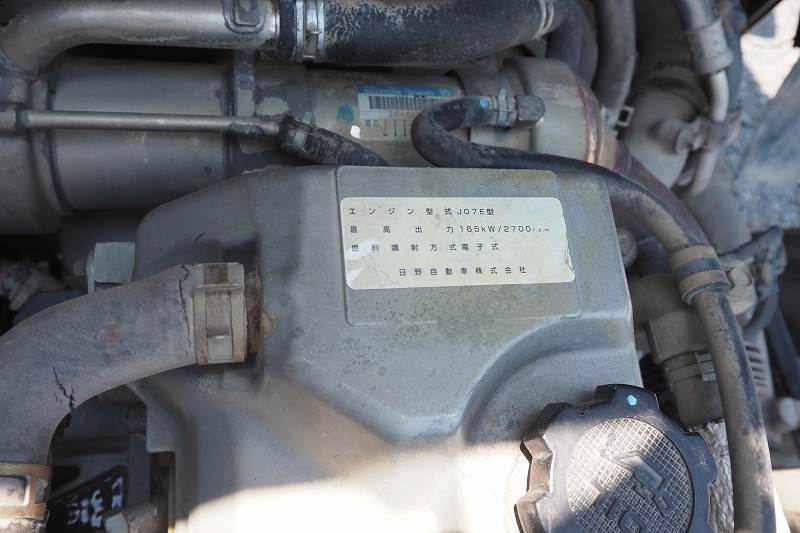 中古ミキサー車(生コン車) 日野 レンジャー