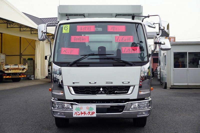 中古深ダンプ 三菱ふそう ファイター