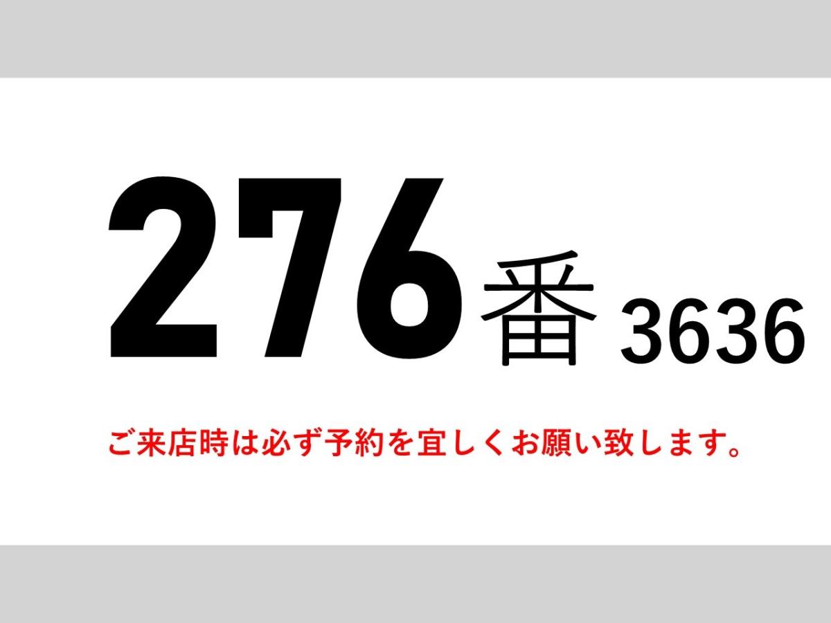 中古アルミウィング いすゞ フォワード