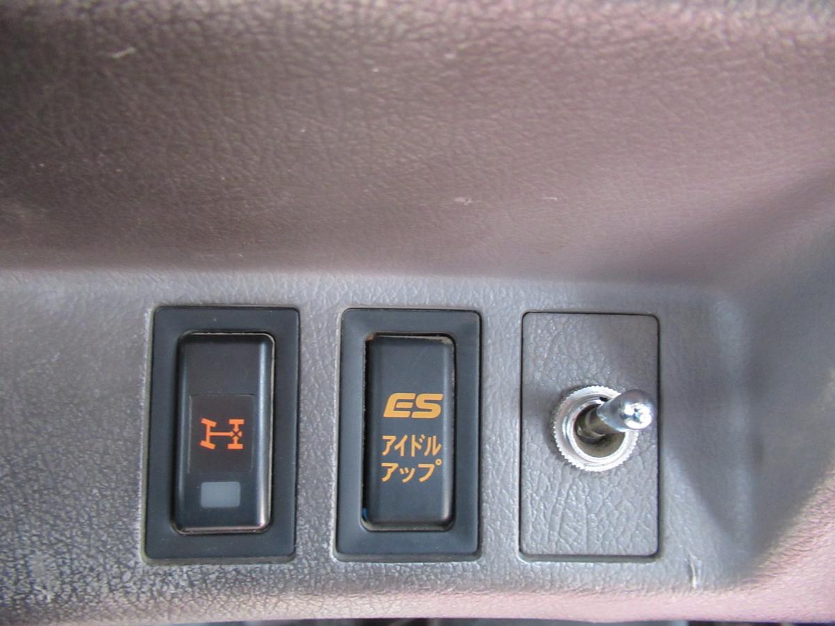 中古コンテナ車 日野 プロフィア