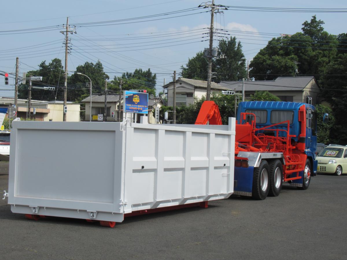 中古コンテナ車 日野 プロフィア