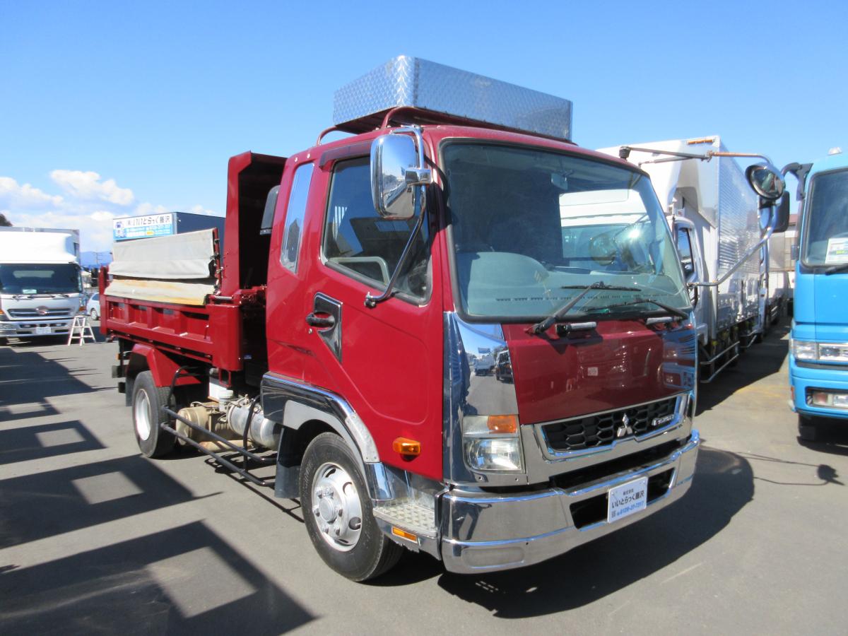 中古ダンプ 三菱ふそう ファイター