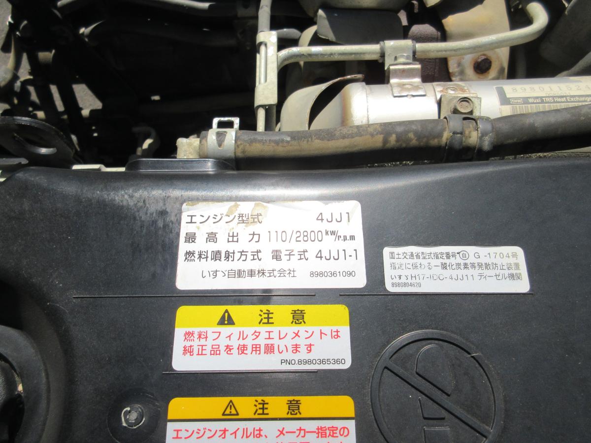 中古ダンプ いすゞ エルフ