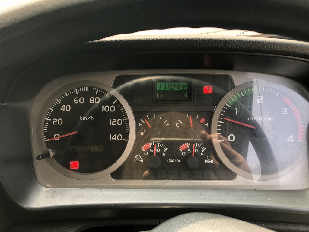 中古冷凍バン 日野 レンジャー
