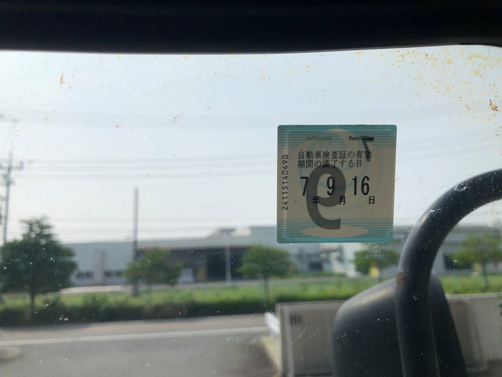 中古冷凍バン 日野 レンジャー