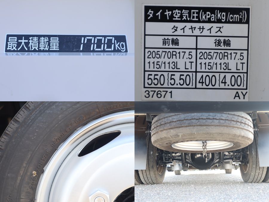 中古平ボディ 日野 デュトロ