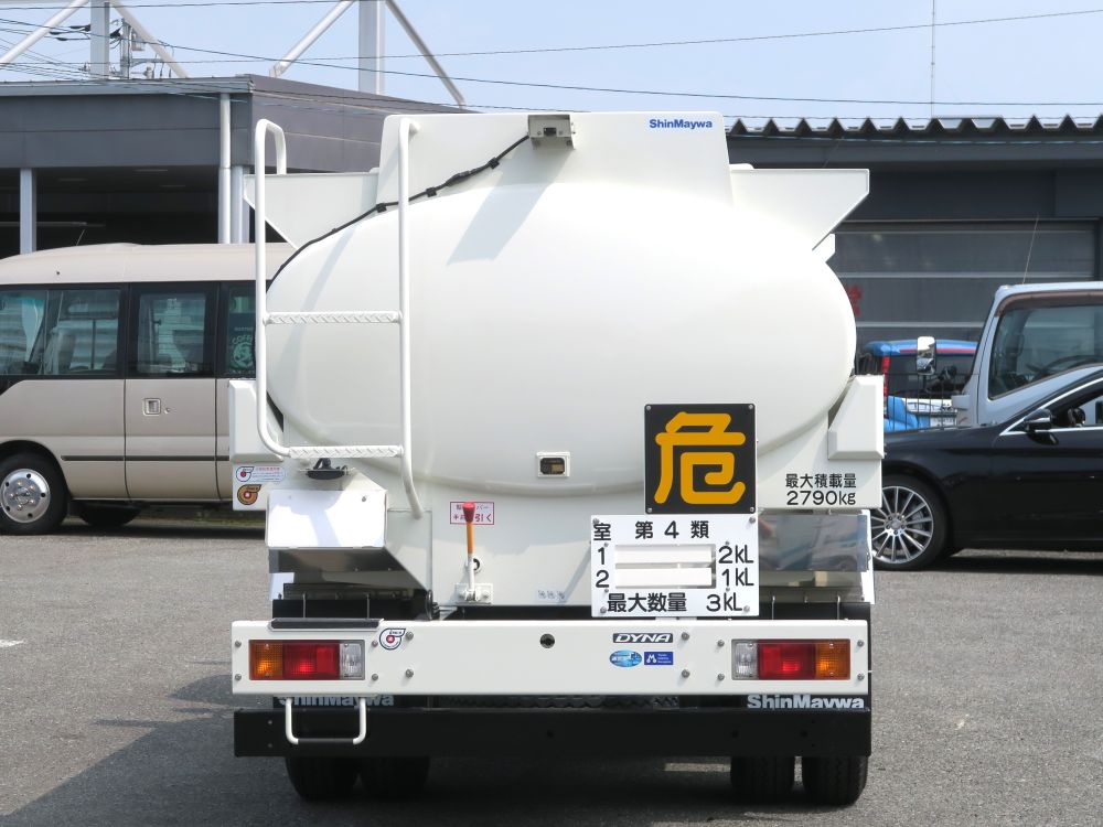 中古タンクローリー トヨタ ダイナ