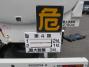中古タンクローリー トヨタ ダイナ