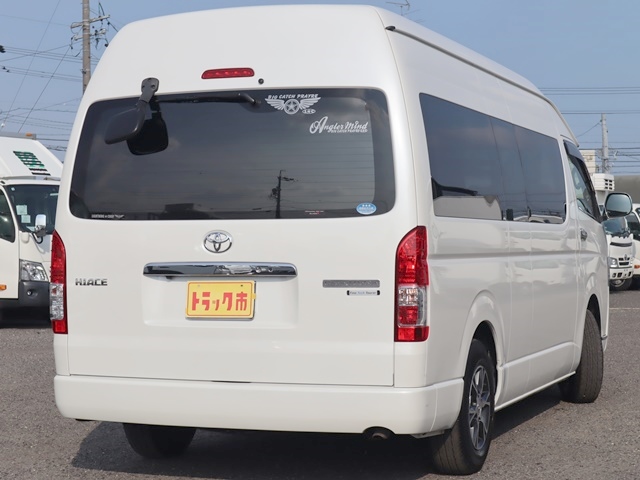 中古ルートバン トヨタ ハイエース