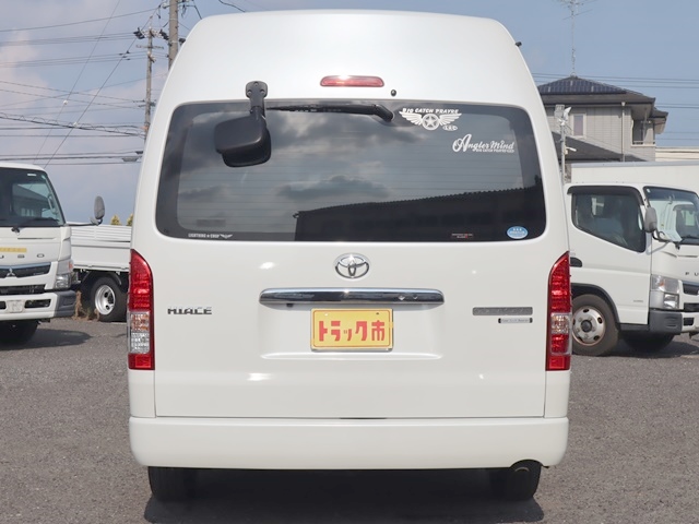 中古ルートバン トヨタ ハイエース