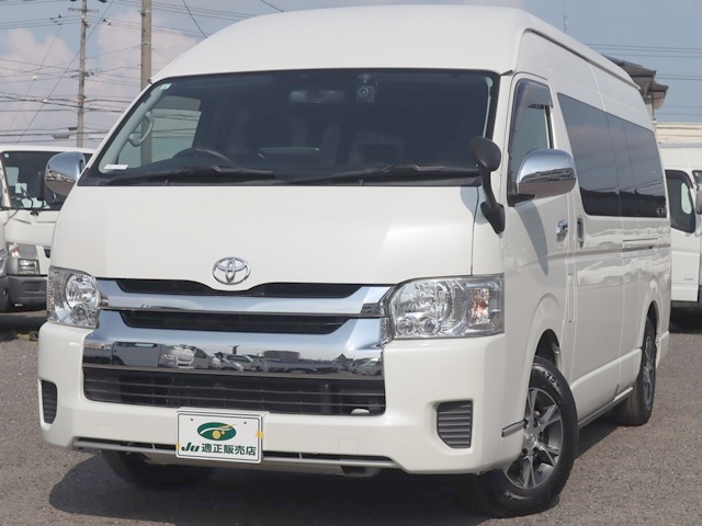 中古ルートバン トヨタ ハイエース
