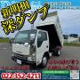 中古深ダンプ いすゞ エルフ