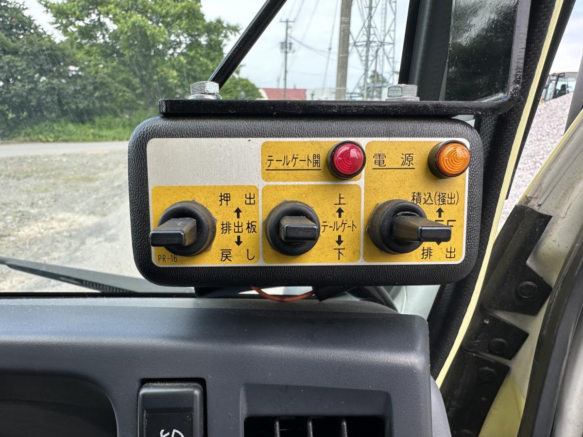中古塵芥車(パッカー車) いすゞ 