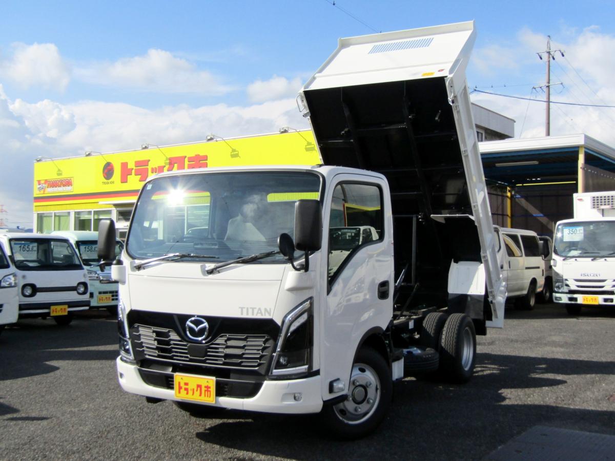 中古ダンプ マツダ タイタン