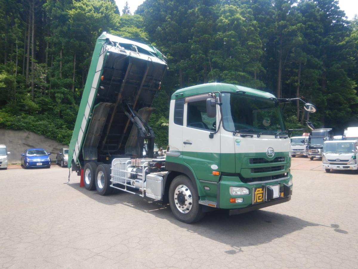 中古粉粒体運搬車 UDトラックス クオン