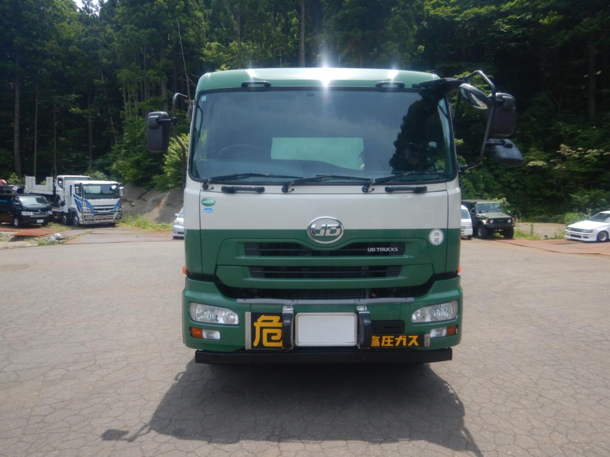 中古粉粒体運搬車 UDトラックス クオン
