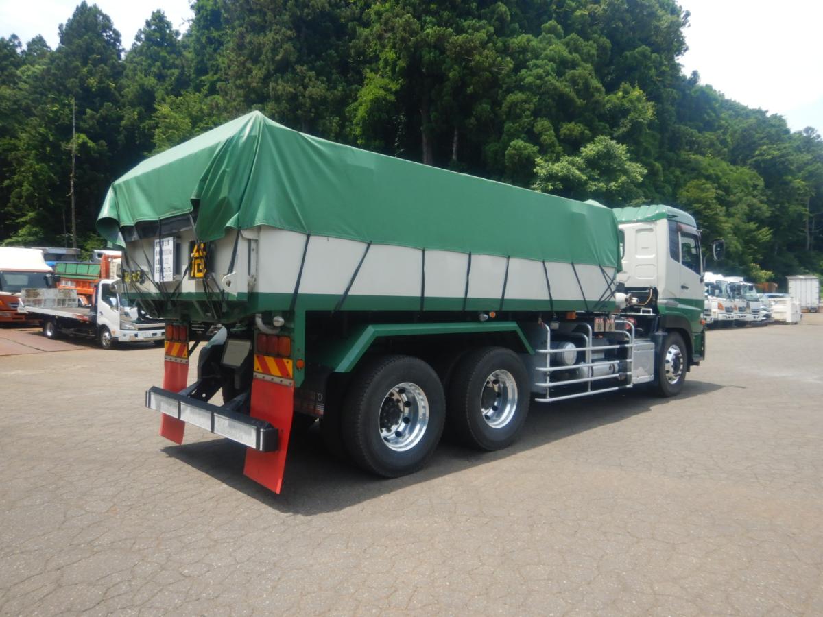 中古粉粒体運搬車 UDトラックス クオン