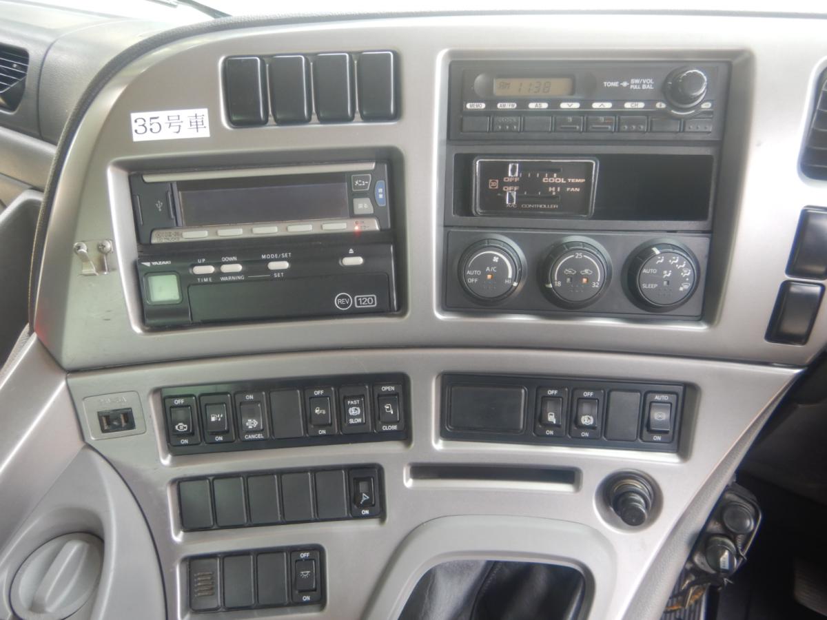 中古粉粒体運搬車 UDトラックス クオン
