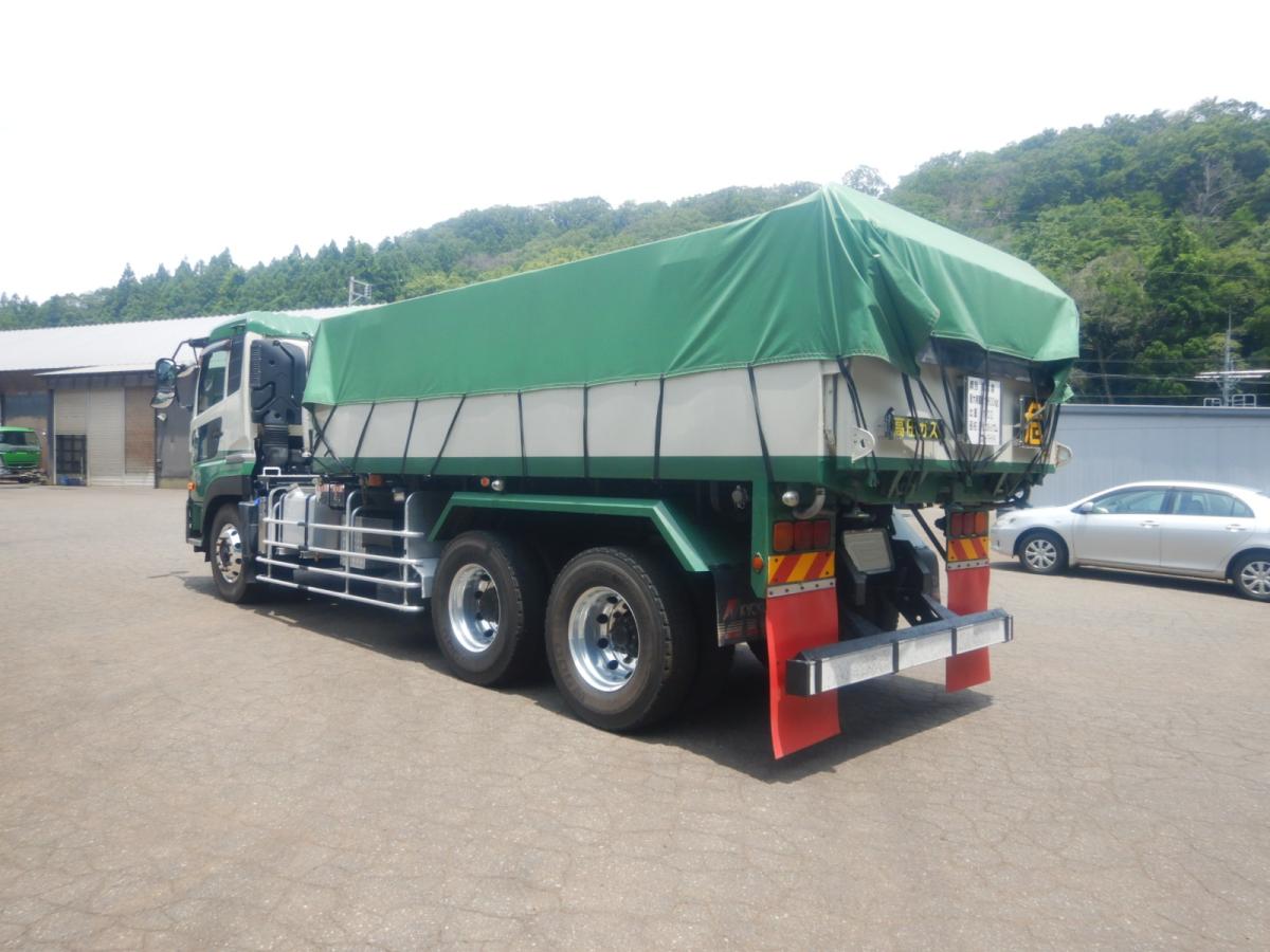 中古粉粒体運搬車 UDトラックス クオン