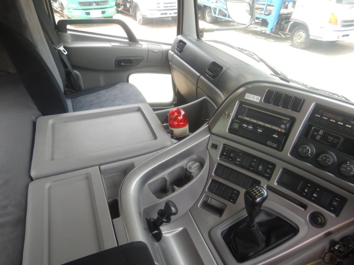 中古粉粒体運搬車 UDトラックス クオン
