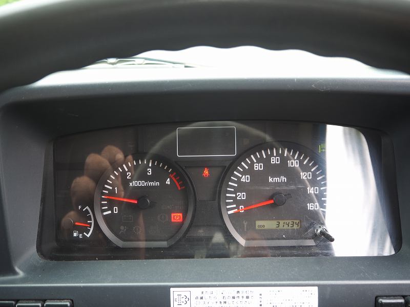 中古塵芥車(パッカー車) いすゞ エルフ