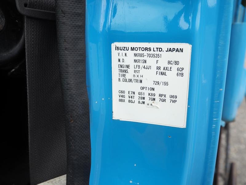 中古塵芥車(パッカー車) いすゞ エルフ